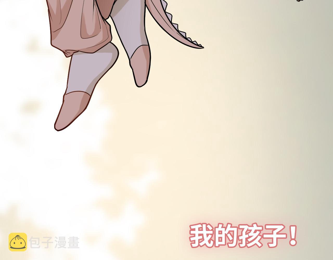 第399话 顾兮兮，回来吧122
