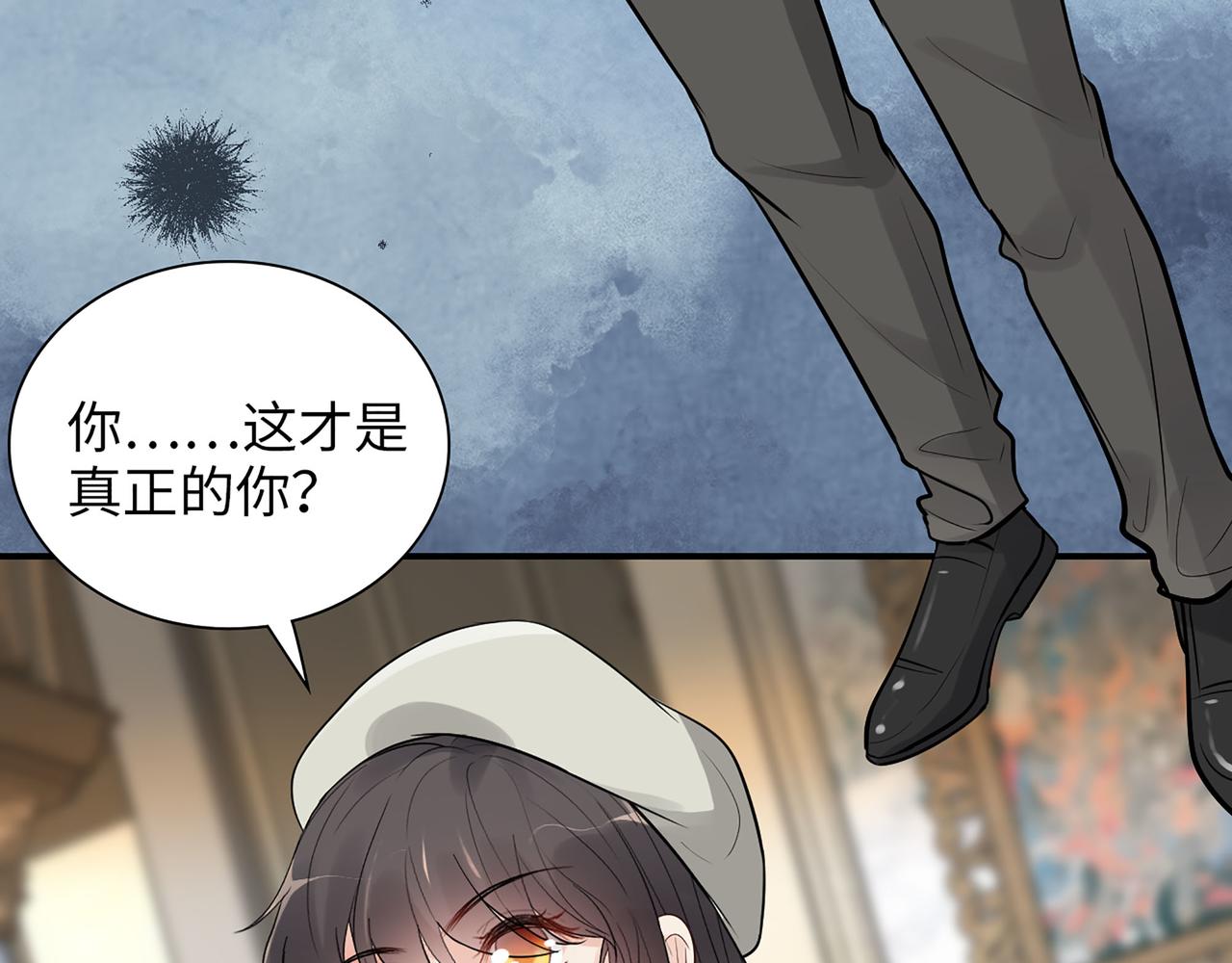 第505话 非你不娶的原因37