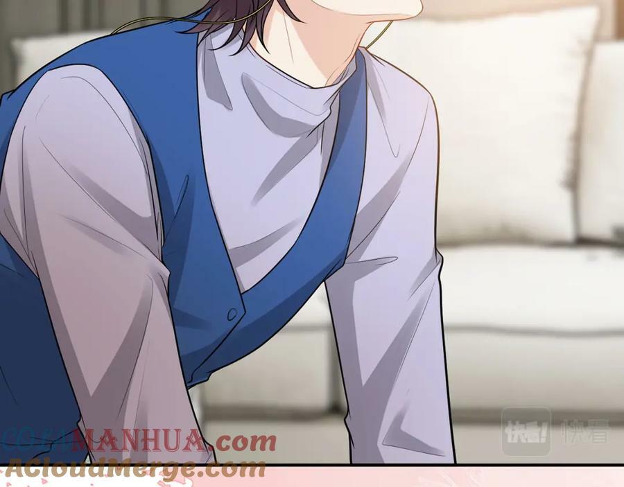 第526话 请您把女儿交给我吧！68