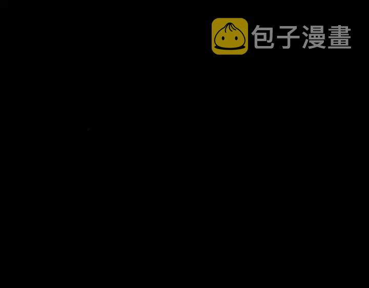 第297话 尹司宸喜当爹122