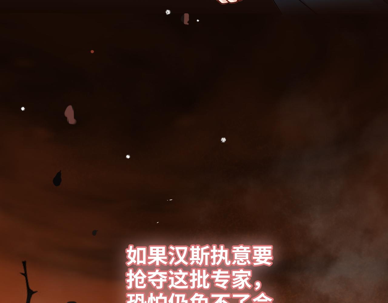 第494话 有了妈妈忘了爹61