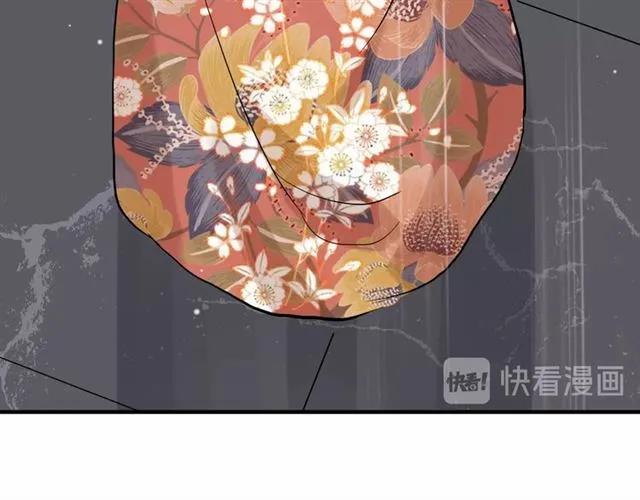 第158话 二次陷害！53