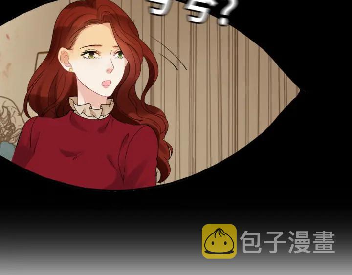 第314话 内心已经被征服。10