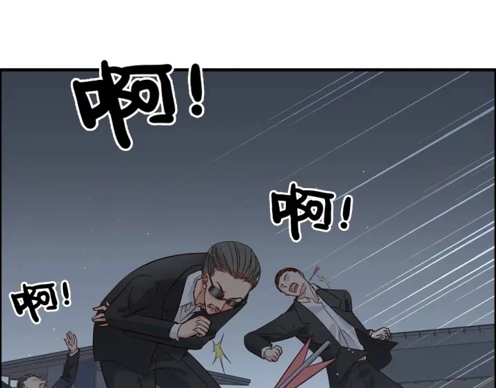 第311话 危机袭来！86