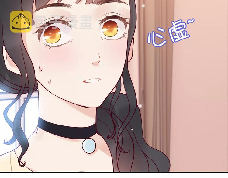 第29话 退路133