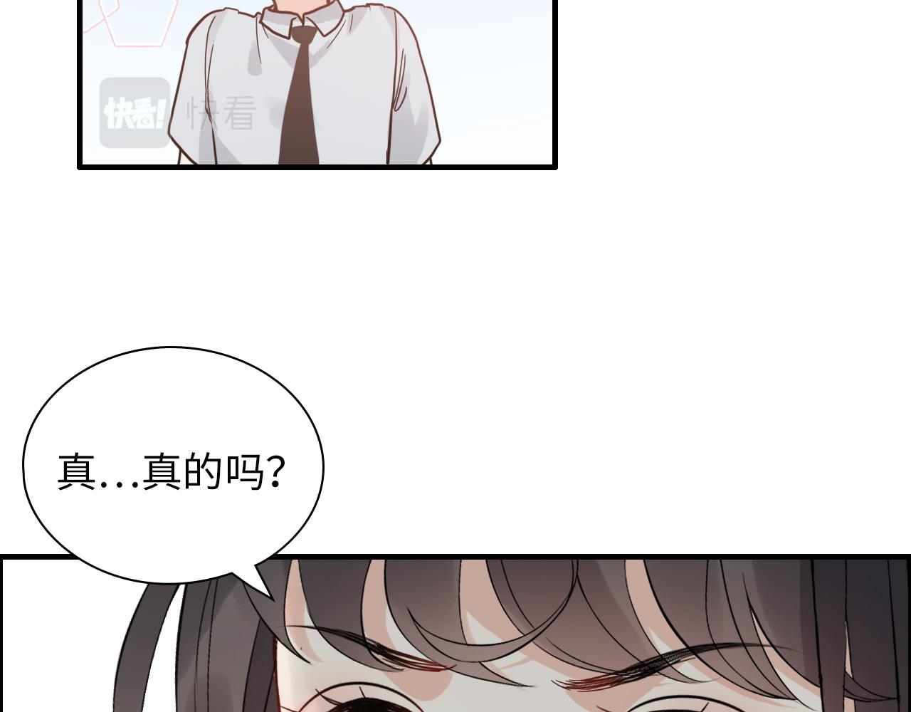 第441话 尹御晗与公爵爷爷49