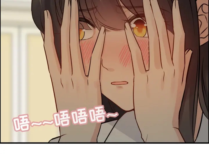 第330话 又见墨梓忻42