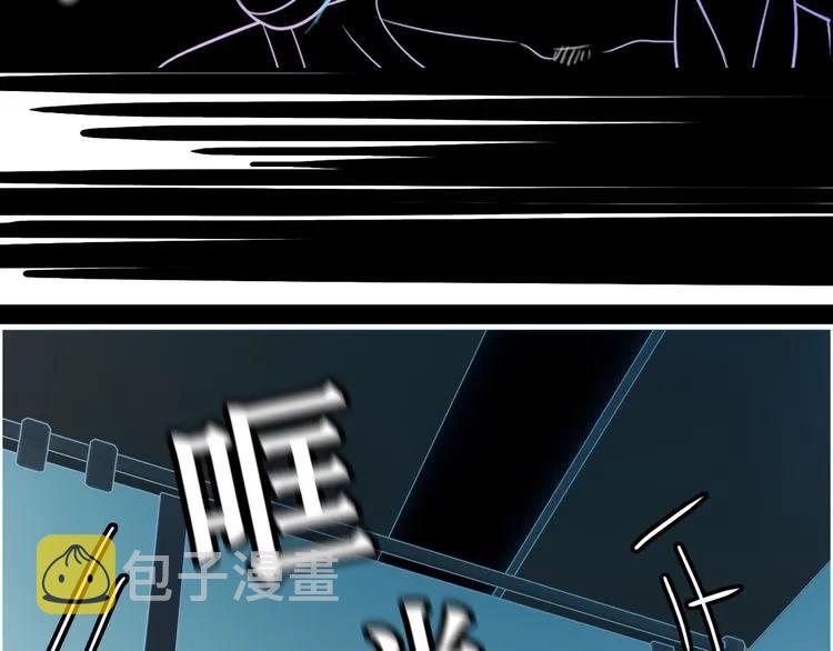 第45话 赢了战斗却伤了你81