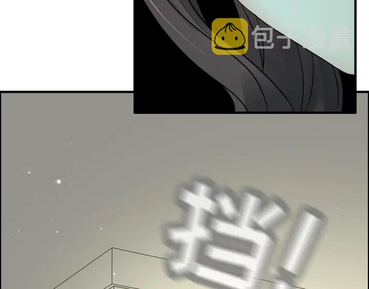 第299话 糟糕，兮兮大出血！68