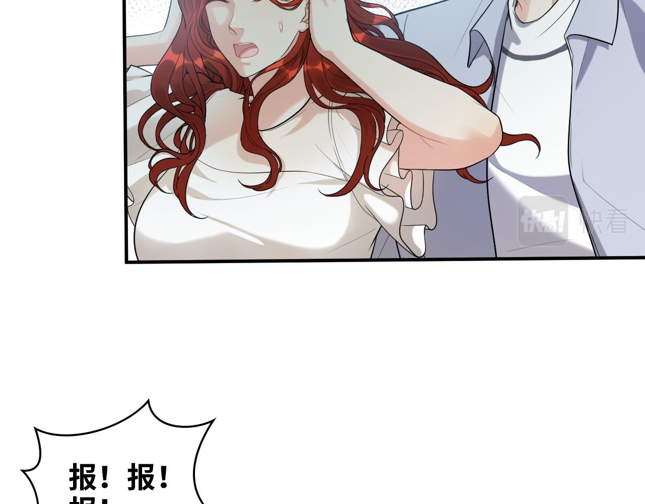 第496话 回国56