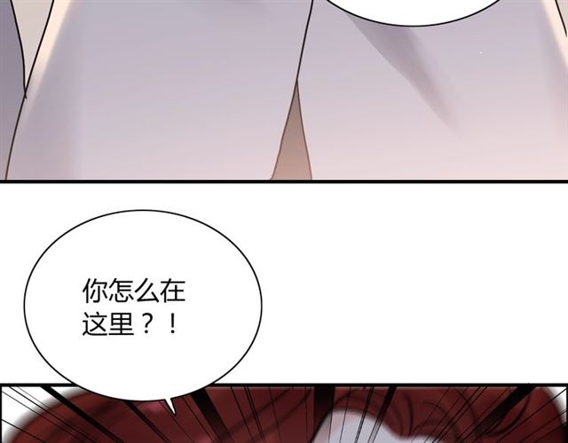 第181话 他也来了？！80