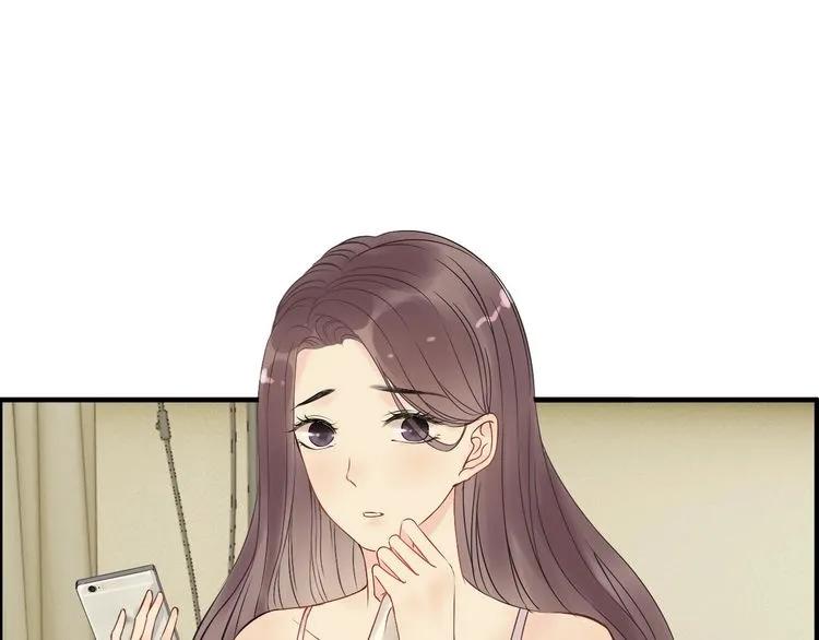 第124话 白月光的请求68