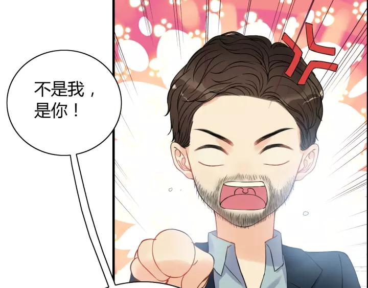 第113话 她回来了…50