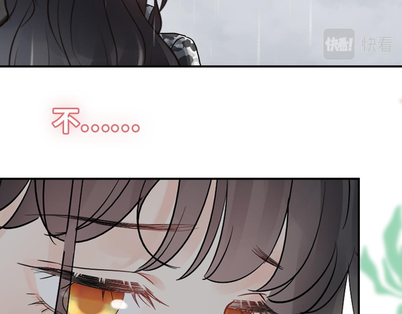 第476话 干爸在哪里？88