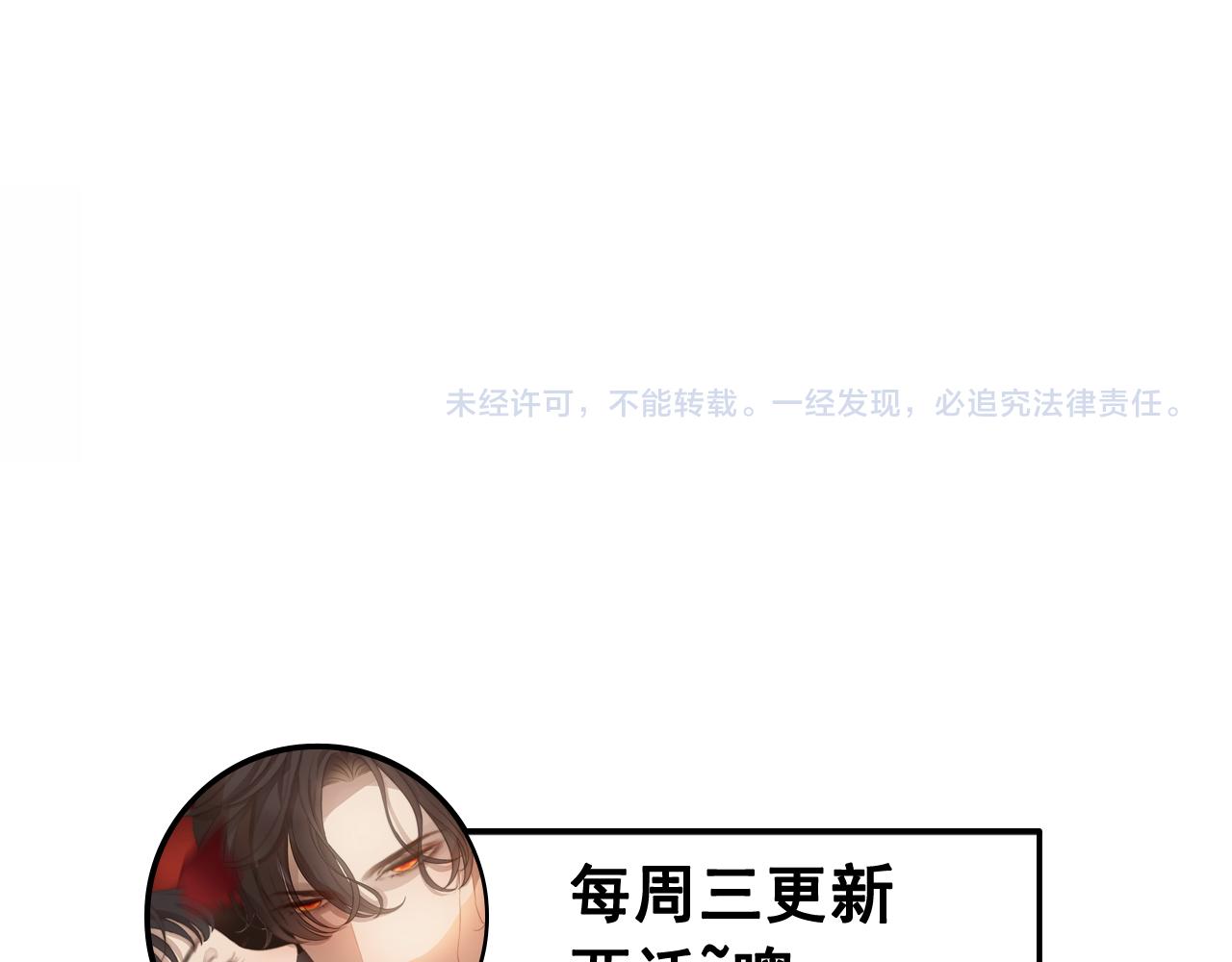 第430话 鸿门宴93