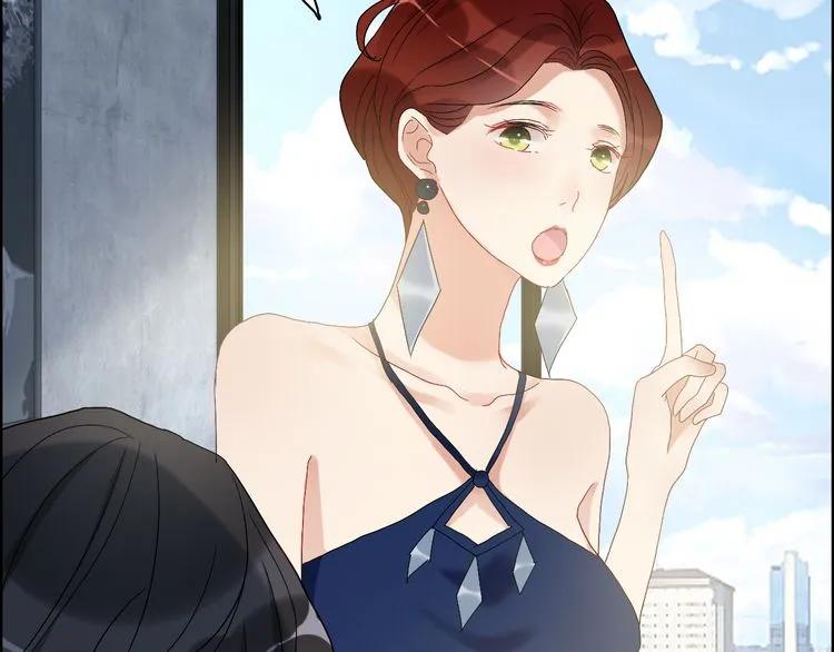 第86话 恶女再次出击57