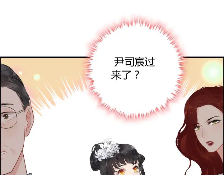 第138话 我来接夫人回家56