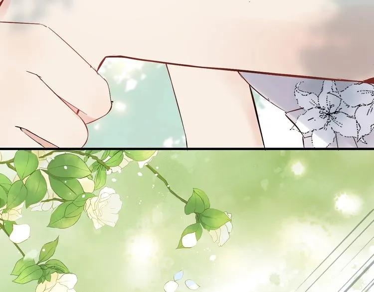 第139话 怎么公然恩爱？！21
