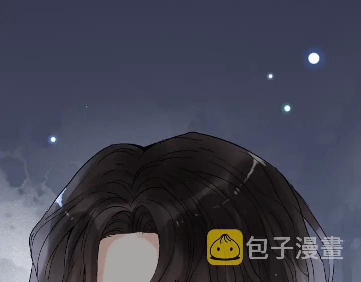 第132话 你为何这样对我3