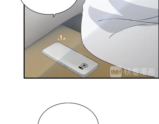 第233话 眼下得意就行78
