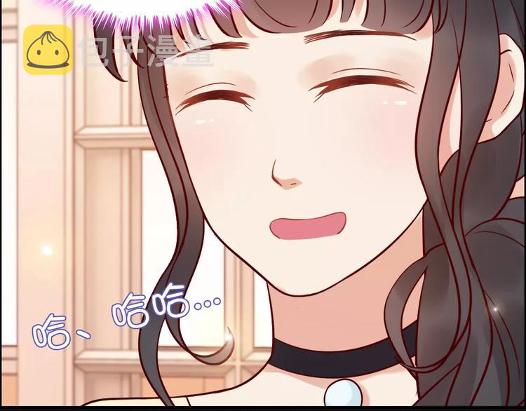 第29话 退路84