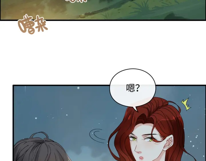 第350话 兮兮救美29