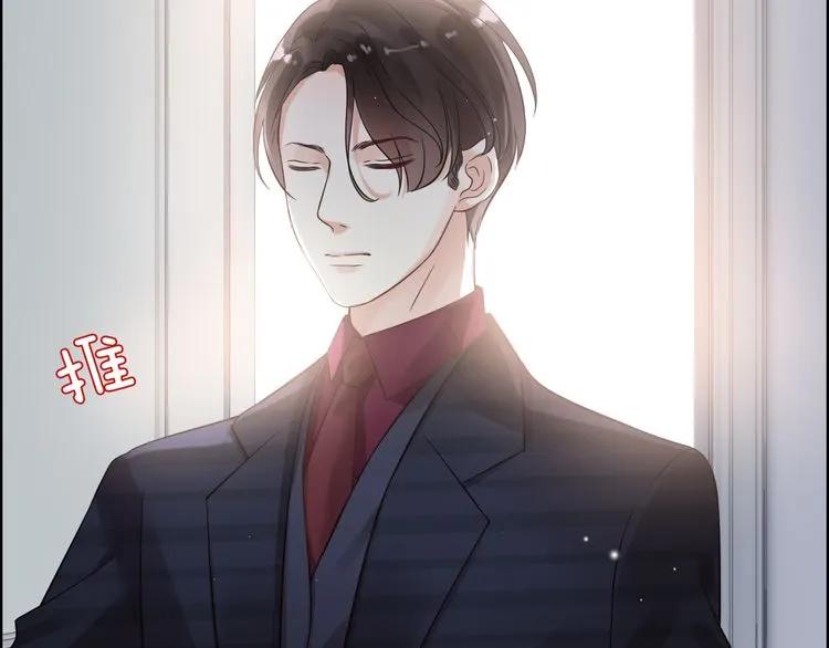 第47话 特殊的夜晚46