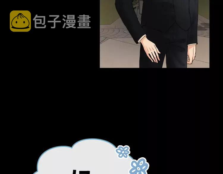 第358话 尹老夫人大寿39
