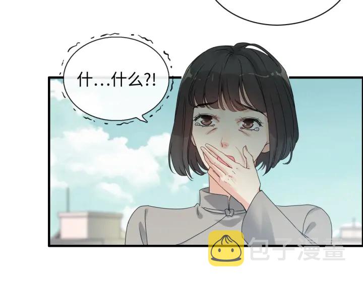 第352话 尹浩的过去63