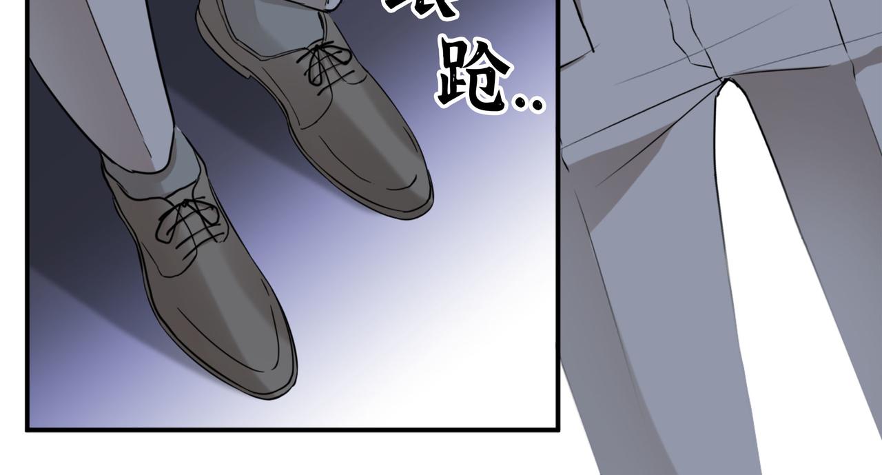 第502话 兄妹决裂100