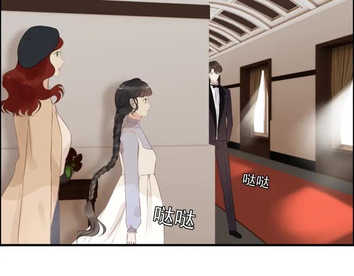 第120话 他的初恋？！49