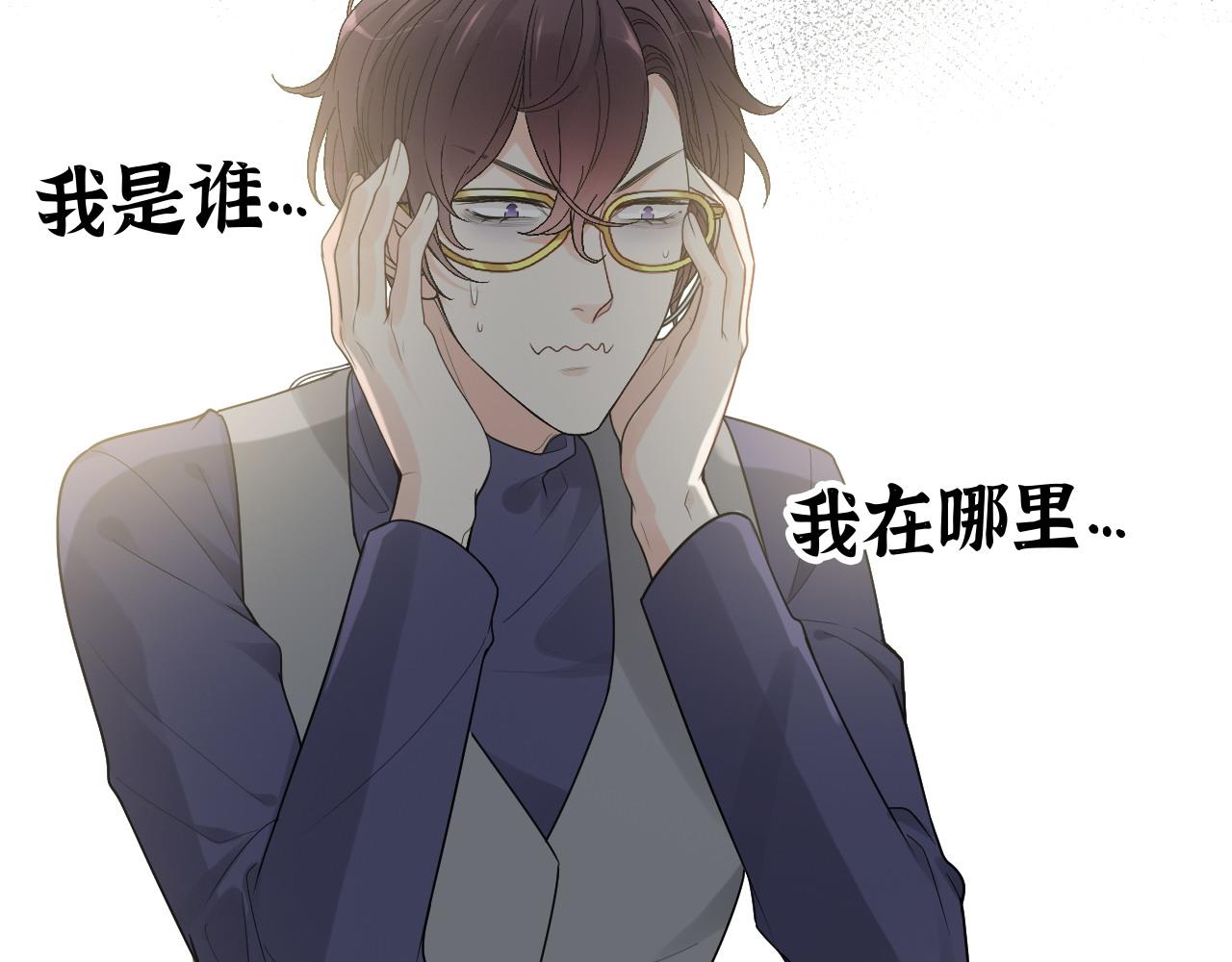 第409话 回国12