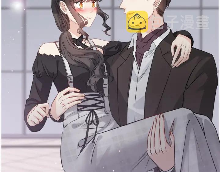 第338话 尹总墨总的战争！48