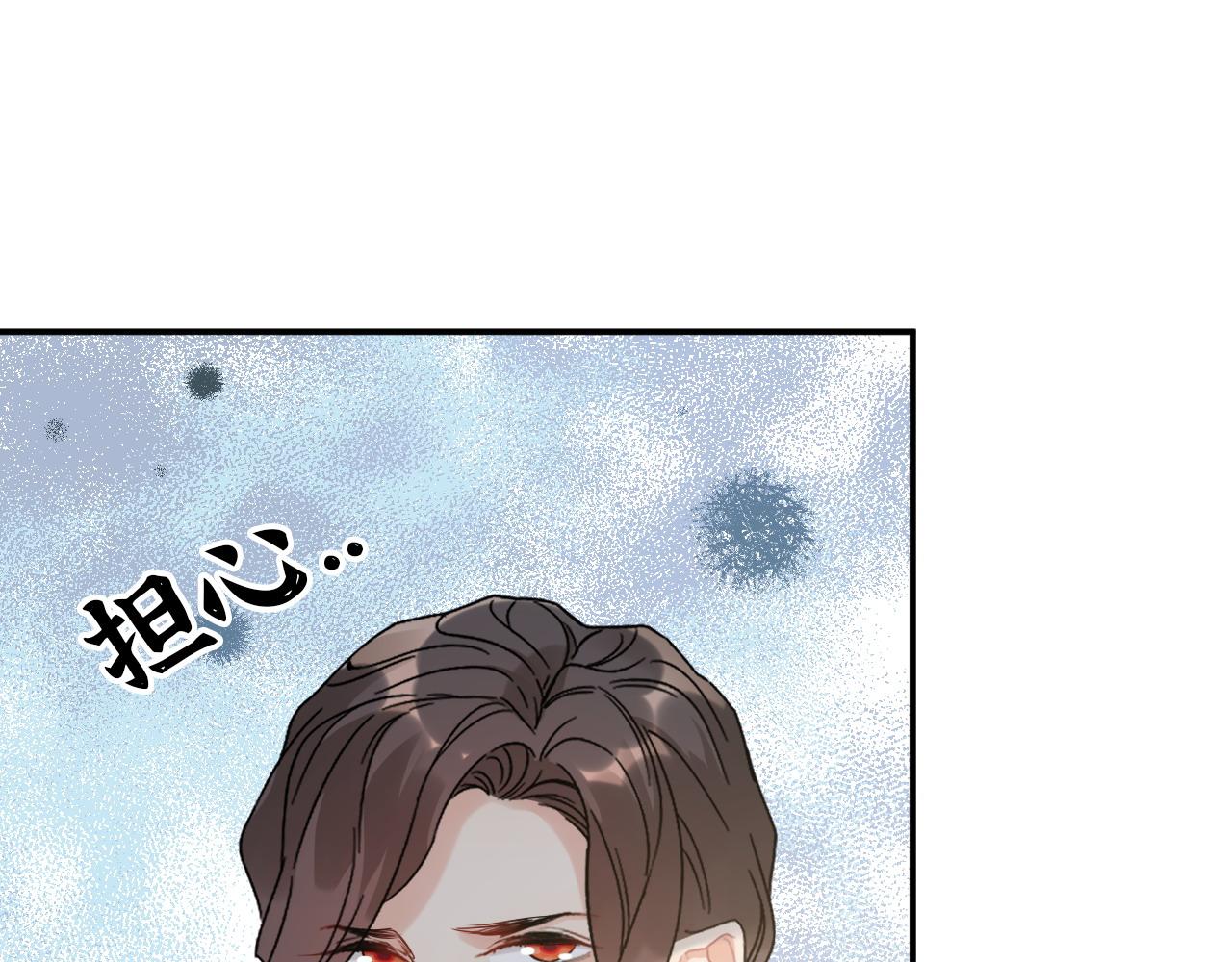 第486话 致命博弈101