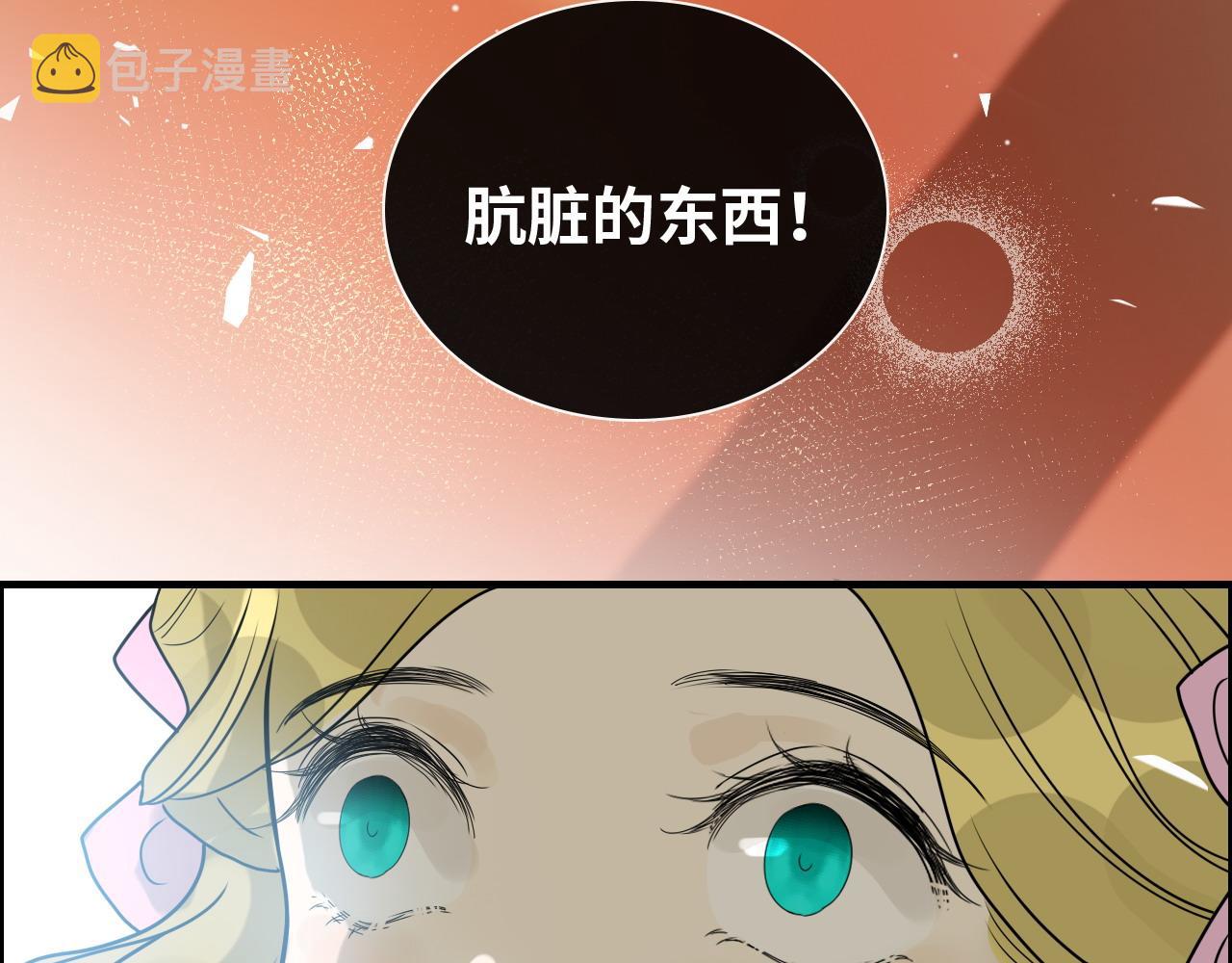 第403话 克拉伦斯之死？47