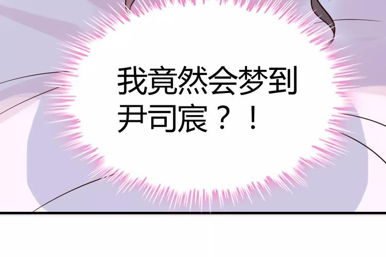 第26话 天使般的歌声55