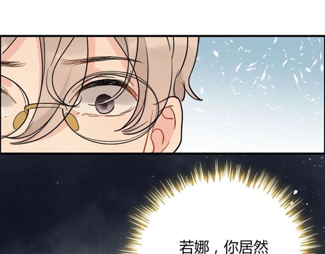 第203话 二人反目成仇？！20