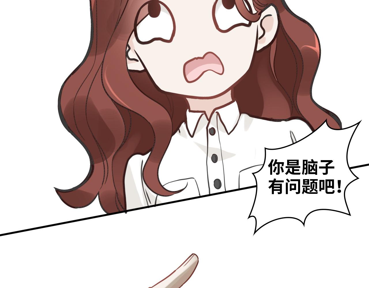 第474话 遵循内心的选择62