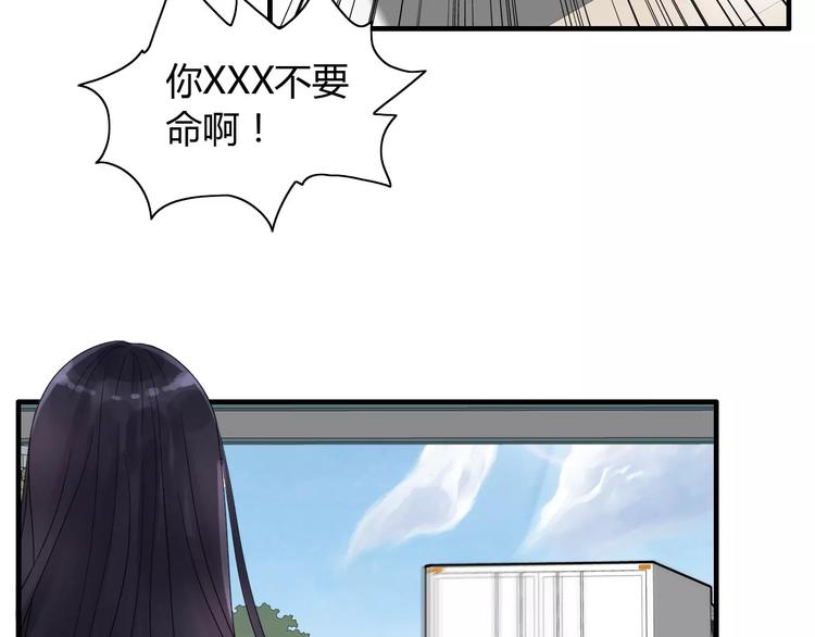 第2话 无助绝望21