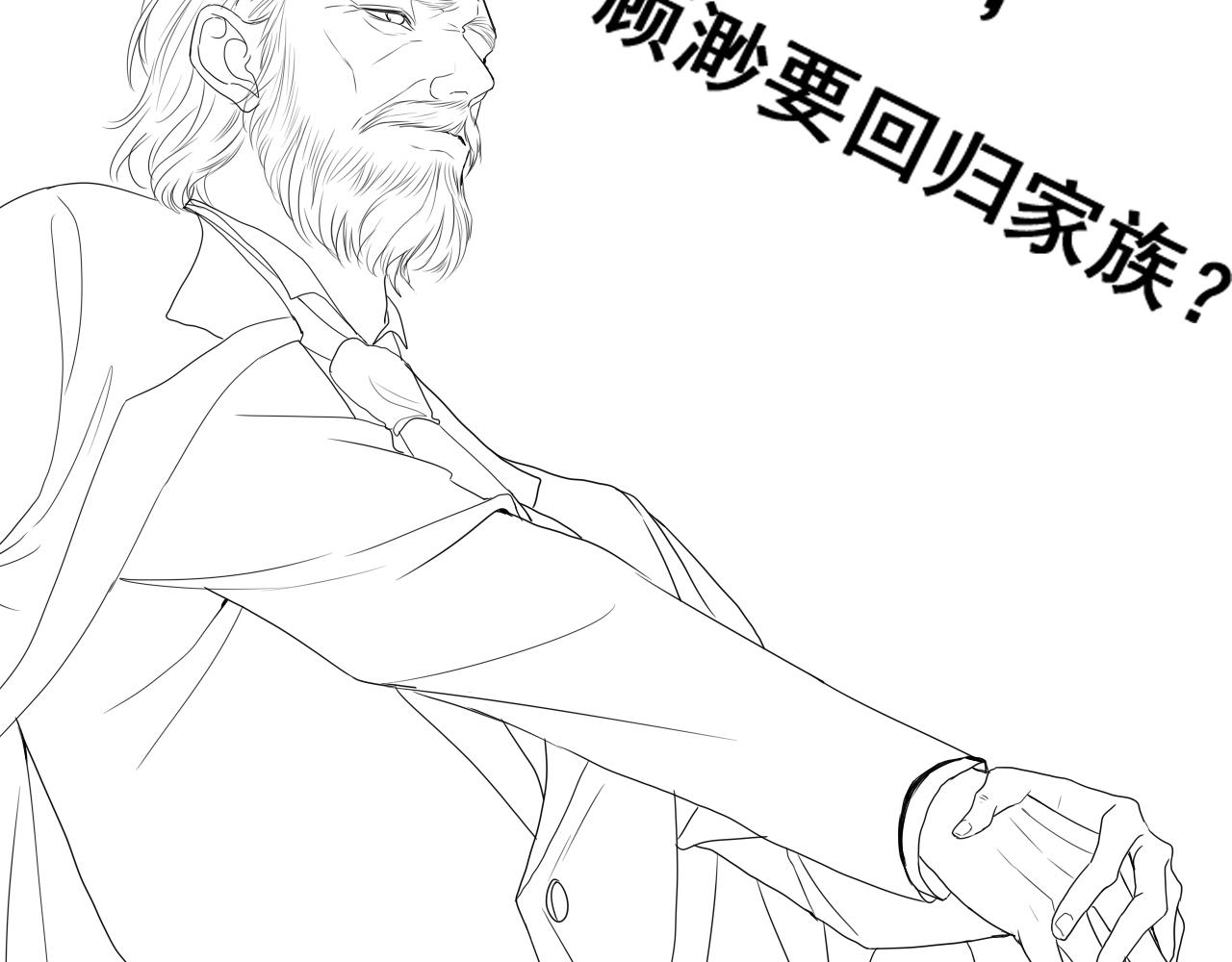 第439话 突发！孩子高烧！98