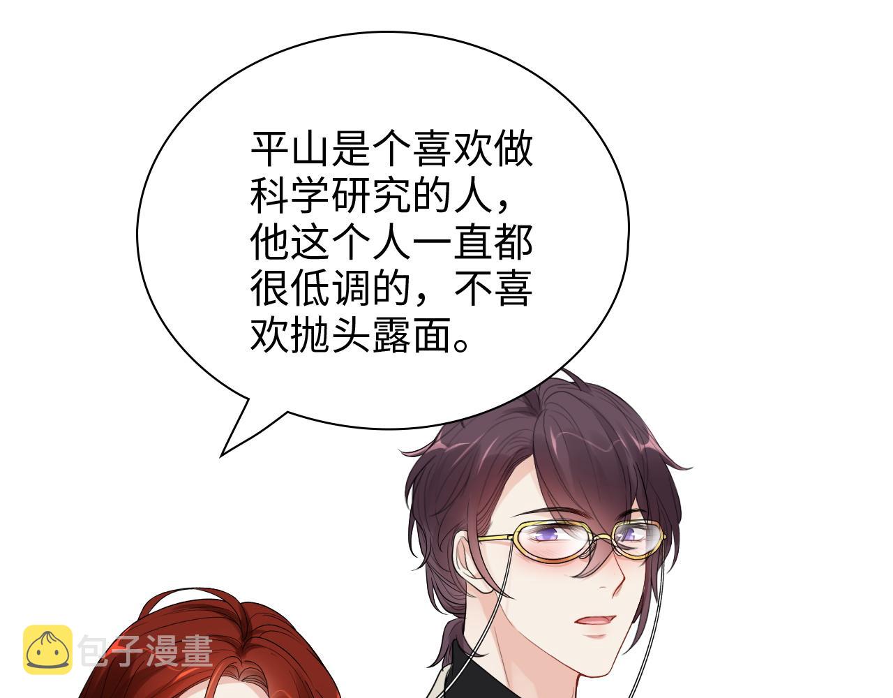 第430话 鸿门宴73