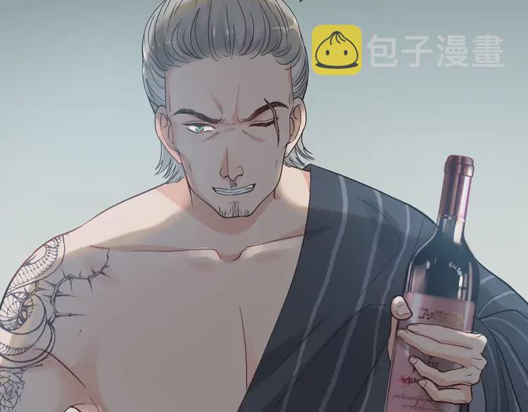第375话 菲尔伯爵也掺一脚？56