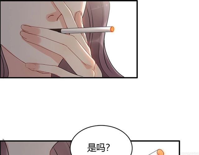 第227话 手往哪放98