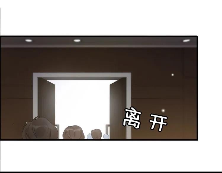第54话 终于要见面了35