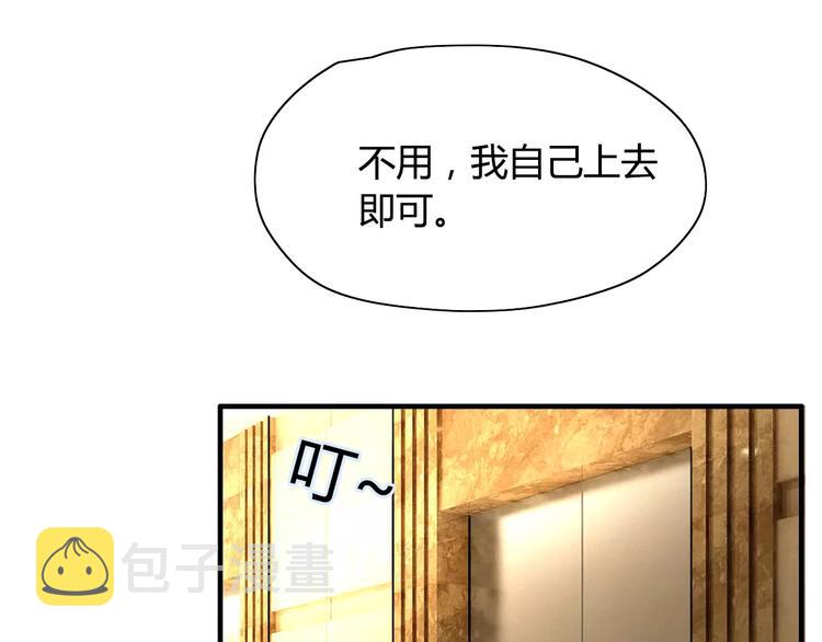 第5话 奶奶69