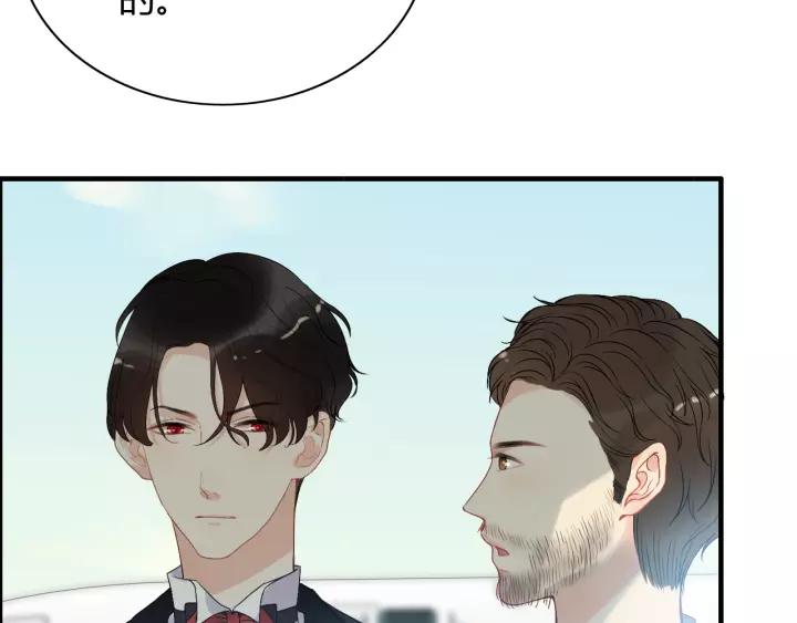 第113话 她回来了…71
