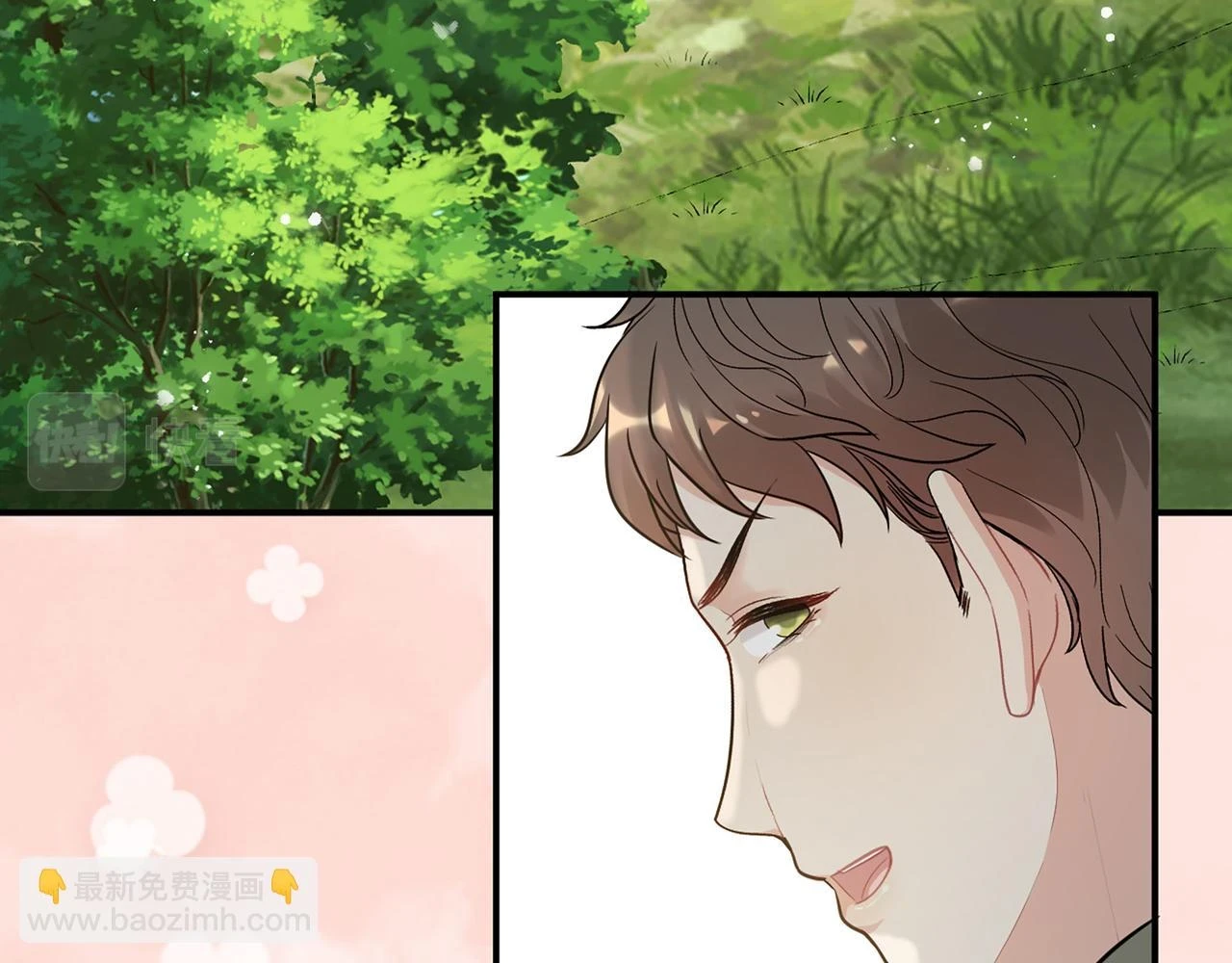 第512话 步步退让83