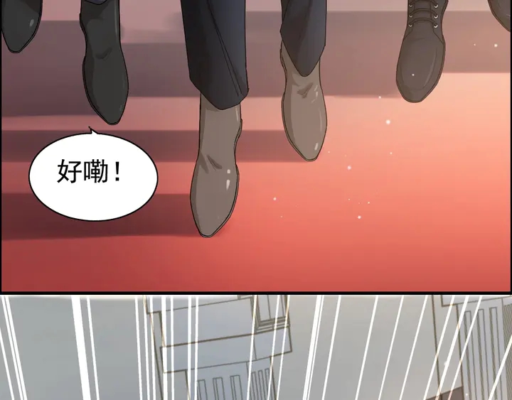 第282话 让刁蛮亲戚好看65