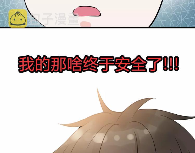 第5话 奶奶15