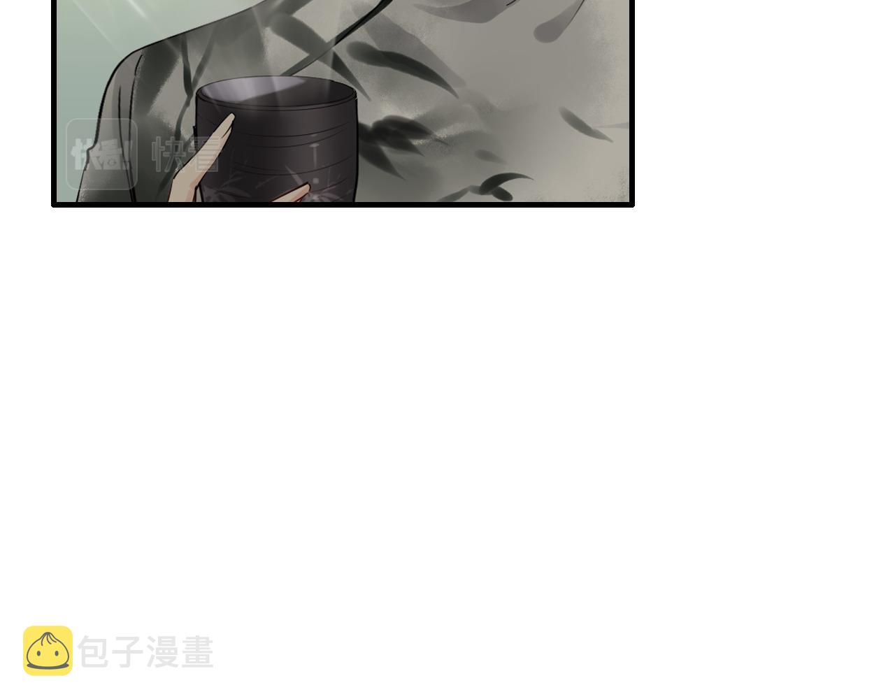 第389话 茶香的碰撞12